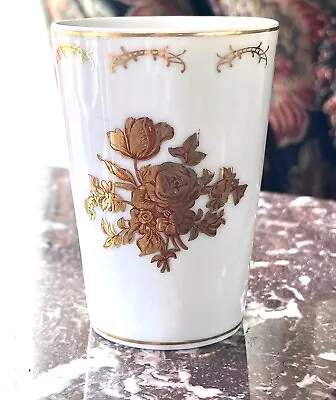 Vintage Matson Rose Gold Gilt Ormula Ornate Cup • $34.99
