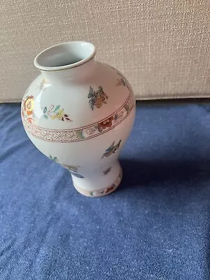 Haviland Limoges Cathay Gold Porcelain Vase White Gold Trim 6 1/2  T Ca 1973-91 • $20