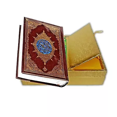 Glossy HOLY QURAN Mushaf 13 Line Big Hardback Large Small Islamic Gift Madrassa • £14.99