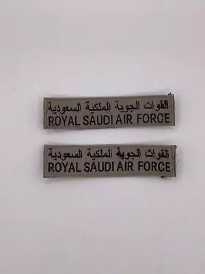 Saudi Arabian Royal Saudi Airforce Chest Tags Pair • £10