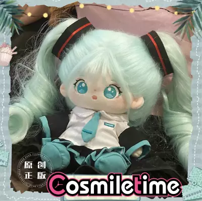 Vocaloid Hatsune Miku Plush 20cm Doll Stuffed Dress Up Cosplay Anime Toy Gift • $19.98