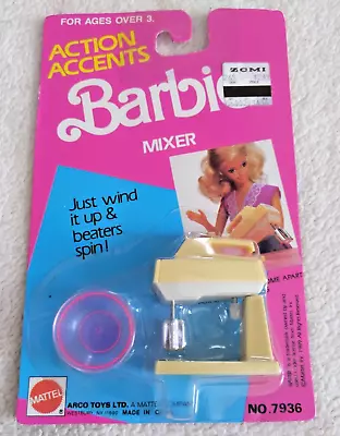 VINTAGE 1983 BARBIE ACTION ACCENTS SEWING MACHINE ARCO TOYS NO 7936 Yellow NIP • $25