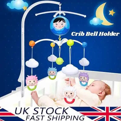 4 In 1 Baby Mobile Bed Bell Holder Crib Cot Music Box Arm Bracket Set Stand New • £5.89