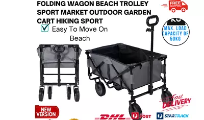Folding Wagon Beach Trolley Sport Market Outdoor Garden Cart Hiking Sport • $89.99