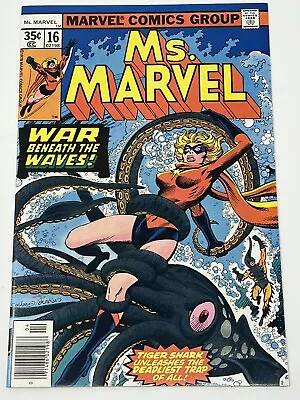 🔥ms. Marvel #16*marvel 1978*1st App Of Mystique In Cameo*scarlet Witch*beast*nm • $100