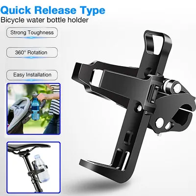 Bike Cup Holder Cycling Beverage Water Bottle Cage Mount Drink Bicycle Handlebar • $5.32