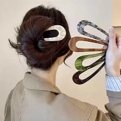 Vintage Trendy U-Shaped Hairpin Hair Fork Hair Clips Color Texture Hair Stic: • £4.92