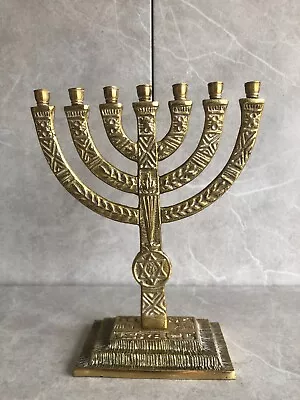 Vintage Jewish Menorah Candlestick Candelabra Brass Israel Marked To Base • £18