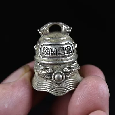 3.5CM Rare Old Chinese Miao Silver Feng Shui Double Dragon Lucky Pendant • $15