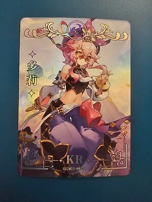 Goddess Story - Dori Genshin Impact GS2m03-kr-17 Trading Card Waifu • $2