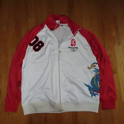 Rare 2008 BEIJING TEAM Track Embroidered Zippered (XL) Warm-Up Jacket OLYMPICS • $425