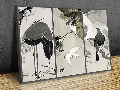 £9.99 • Buy Collage Japanese Art  Ito Jakuchu Canvas Print Art Wall Framed Or Print Only