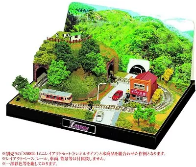 Rokuhan SS002-2 Z Shorty Mini Layout Set Exclusive Scene Set Tunnel Type Z Scale • $62.99