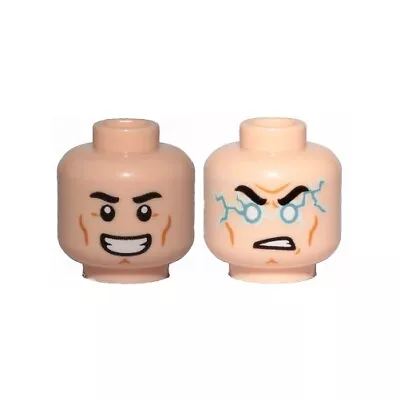 LEGO - Minifig Head Cheek Lines Smile / Light Blue Lightning Bolts (Shazam) • $50.50