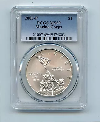 2005-P Marine Corps Commemorative Silver Dollar (MS69) PCGS • $30