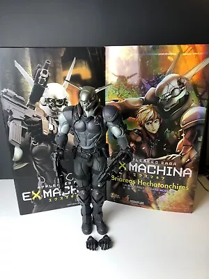 Hot Toys 1/6 Appleseed Saga Ex Machina Briareos Hecatonchires MMS52 • $249.99