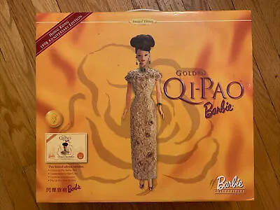 Golden Qi-Pao Barbie 1998 Limited Edition Anniversary Edition RARE NEW • $165