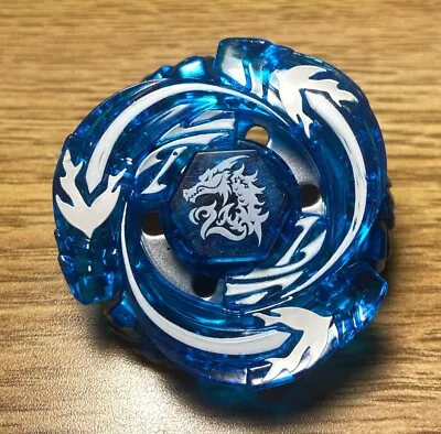 Beyblade Ultimate Meteo L-Drago Assault (Takara Tomy) • $24.99