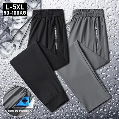 Mens Summer Pants Stretch Elasticated Waist Lightweight Fast-Dry Casual Joggers • £14.19
