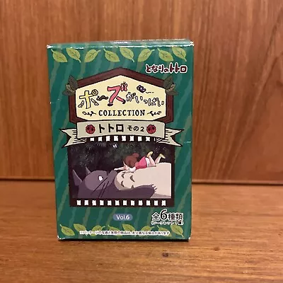 Studio Ghibli Vol 6 Totoro Blind Box Figure Open Mouth • $24.99