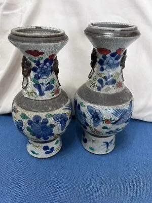 'Nanking' Chinese Crackle Glazed Vases • £40