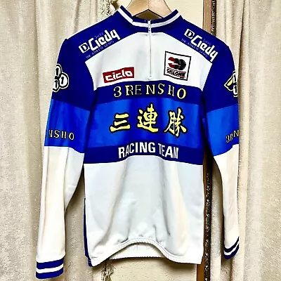 Vintage Rare Ciedy 3RENSHO ML Long Sleeve Cycling Jersey Zunow Cherubim Nagasawa • $198