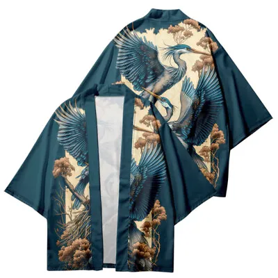 Men Casual Kimono Coat Jacket Retro Yukata Haori Japanese Loose Outwear Cardigan • $23.53