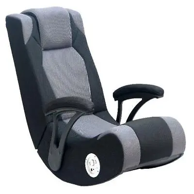 X Rocker Pro 200 Gaming Chair Rocker With Sound Enhancement Features • $134.95