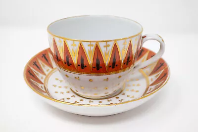 Lively Bright Coalport Cup And Saucer C. 1810. • £20