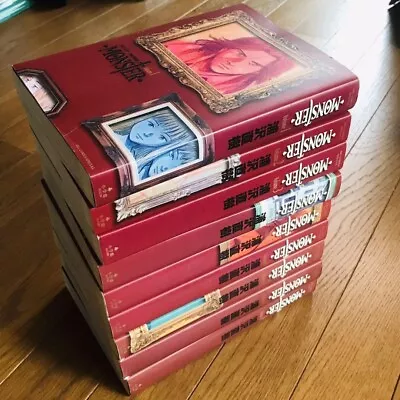 MONSTER Full Version Complete Set Big Comics Special Naoki Urasawa Shogakukan • $132.36