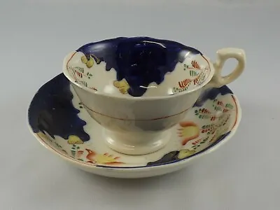 £9.95 • Buy Antique Gaudy Welsh Tulip Pattern Cup & Saucer