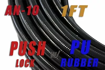 AN-10 5/8  16mm Push On Loc Lock Fuel Hose Black For Lubricants Oils - 1ft-PL • $11.47