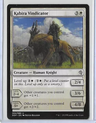 MTG Kabira Vindicator Duel Decks: Zendikar Vs. Eldrazi Card #004/080 Unplayed • $1.49