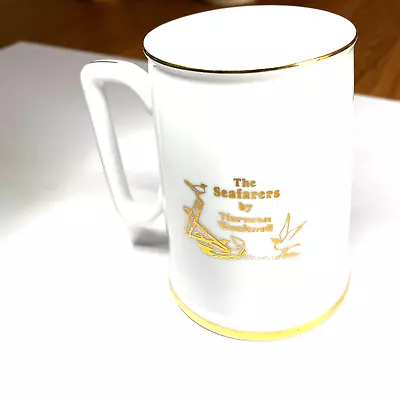 Vintage Norman Rockwell Museum Collection Cup Looking Out To Sea 1985 Stein Mug • $3.99