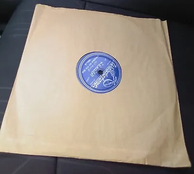Middle Eastern Shellac Vinyl GONDOLA ON THE NILE (10  78RPM){#1001/1002}(VG++) • $10