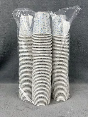 200 Paper Cups 3 Oz Bathroom Disposable Blue Leaf Design Recyclable SEALED USA • $14.98