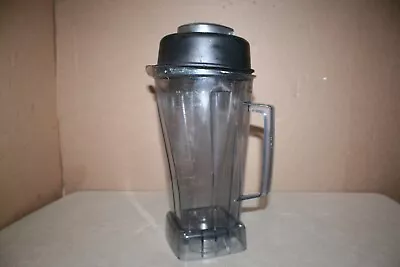 Vita-Mix Dry Container 8 Cups 64 Oz 2 L Blender Pitcher W/Blade & Lid • $45