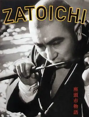 THE TALE OF ZATOICHI Movie POSTER 11x17 Japanese • $9.98
