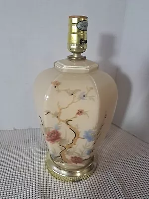 Vtg Textured Hand Painted Oriental Glass Lamp 1980’s Asian Ginger Jar Like Lamp. • $32