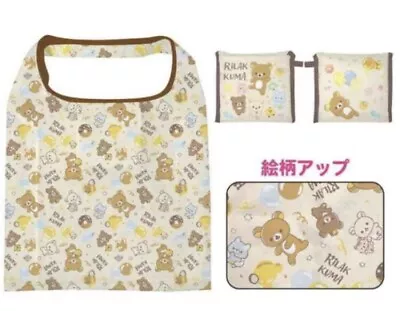 San-X  Rilakkuma Eco Shopping Bag Tote Bag Nylon Cream Kawaii From Japan • $16.99