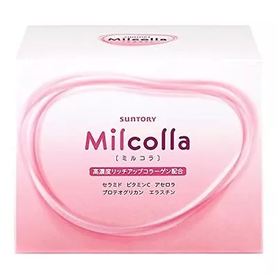 Suntory Milcolla Collagen Ceramide Vitamin C Acerola 30 Packets 30 Days • $89.80