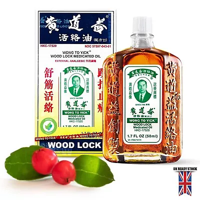 WONG TO YICK Wood Lock Medicated Oil Pain Relief UK SELLER Authentic Red Seal • £15.79