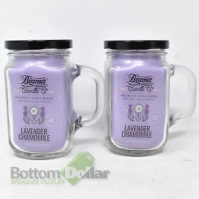 2x Beamer Candle Co. Aromatic Home Series Jar Candle Lavender Chamomile 12 Oz • $20.79