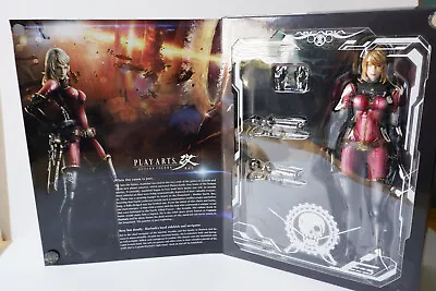 Play Arts Kai Captain Harlock Kei Figure • $100