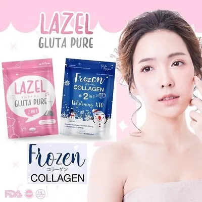 SET Frozen Collagen  Lazel Pure Nourish Skin  • $29.99