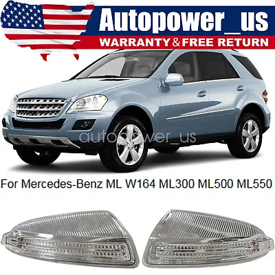 Pair Door Mirror Turn Signal Light For Mercedes Benz W164  ML350 ML450 ML500 • $22.45