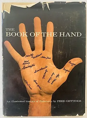 The Book Of The Hand History Of Palmistry (Fred Gettings) Vintage 1965 GC • $14.16