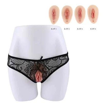 £14.28 • Buy KnowU Silicone Hiding Gaff Pad Simulation Fake Vagina Cross-dressing Soft Pad