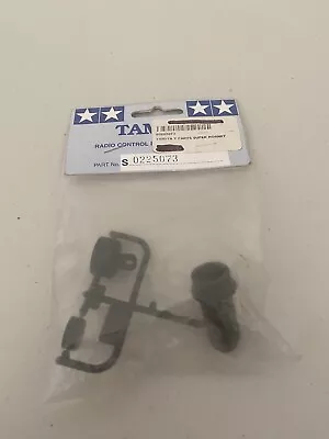 NEW Y Parts Set To Suit Super Hornet Tamiya Vintage Part #S0225073 • $10