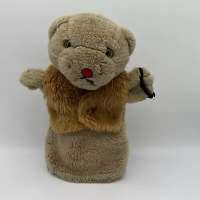 $199.99 • Buy Mr. Rogers Daniel Tiger Hand Puppet  10  Dakin Family Communications Vtg 1988